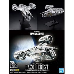Bandai Star Wars The Mandalorian Razor Crest Silver Model Kit