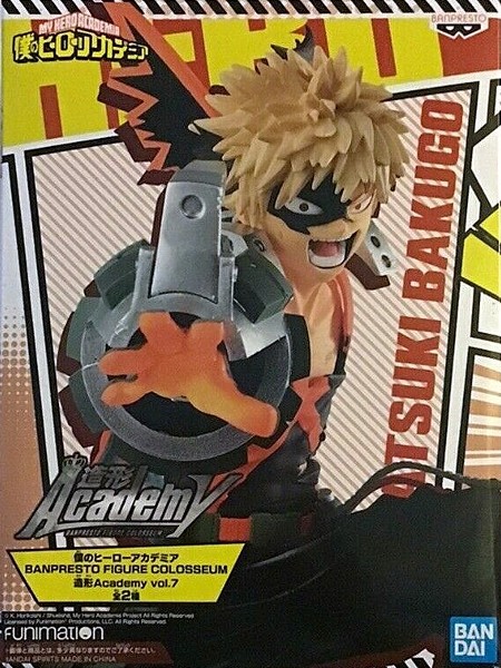 Banpresto My Hero Academia World Colosseum V7 Bakugo Figure, Razors ...