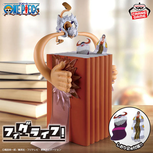 Banpresto One Piece FigLife! Monkey D. Luffy Gear 5 Vol. 5 Figure | Razors  Edge Collectibles - We Fit The World With The Right Collectibles