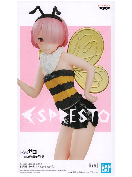 Banpresto Re:Zero Starting Life Fairy Elements Rem Figure - Official Anime Collectible