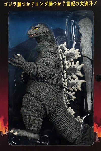Neca King Kong vs Godzilla 12 Inch Head to Tail Godzilla ...