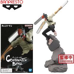Banpresto Chainsaw Man Combination Battle Chainsaw Man Figure