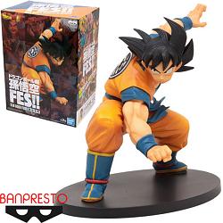 Banpresto Dragonball Super Son Goku FES !!! Goku Figure