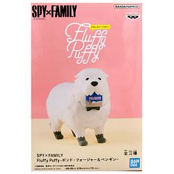 Banpresto Spy x Family Fluffy Puffy Bond Forger Figure