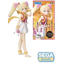 Sega Re Zero Starting Life in Another World Beatrice Thunder God Super Premium Figure