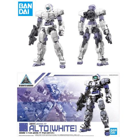 Bandai 30 Minutes Missions #01 eEXM-17 Alto White Model Kit