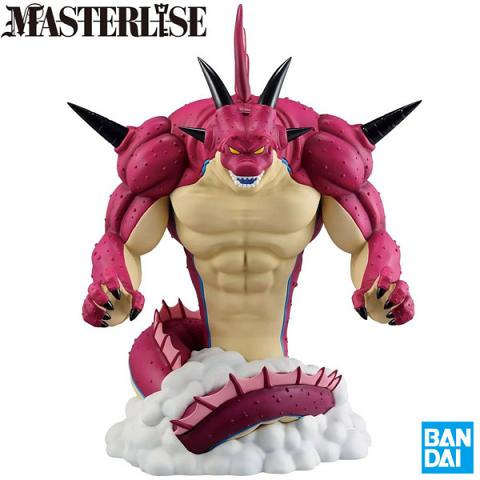 Bandai Dragon Ball Daima Masterlise Ichibansho Porunga Figure