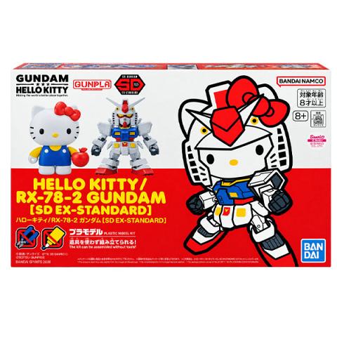 Bandai Gundam vs Hello Kitty SD EX-Standard 016 RX-78-2 Gundam and Hello Kitty Plastic Model Kit