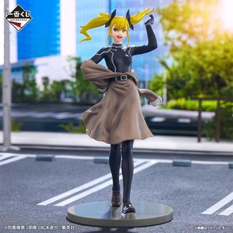 Bandai Kaiju No. 8 Ichibansho Kikoru Shinomiya Figure
