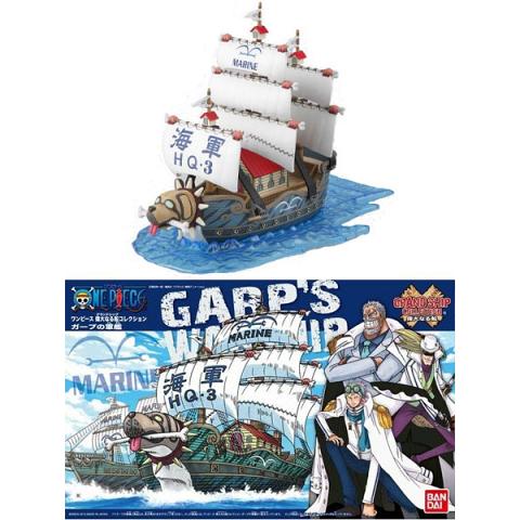 Bandai One Piece Grand Ship Collection 08 Garp's Marine Ship Model Kit
