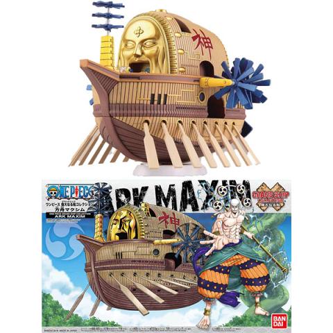 Bandai One Piece Grand Ship Collection 14 Ark Maxim Model Kit