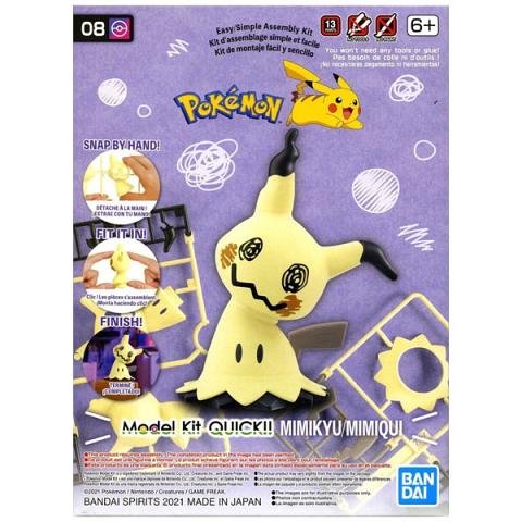 Bandai Pokemon Mimikyu 08 Quick Plastic Model Kit
