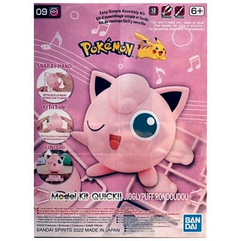 Bandai Pokemon Jigglypuff 09 Quick Plastic Model Kit