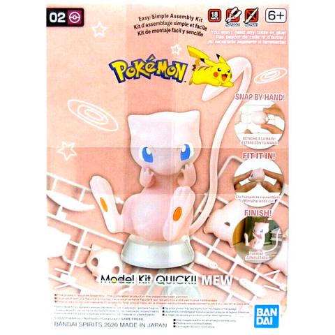 Bandai Pokemon 02 Mew Quick Plastic Model Kit