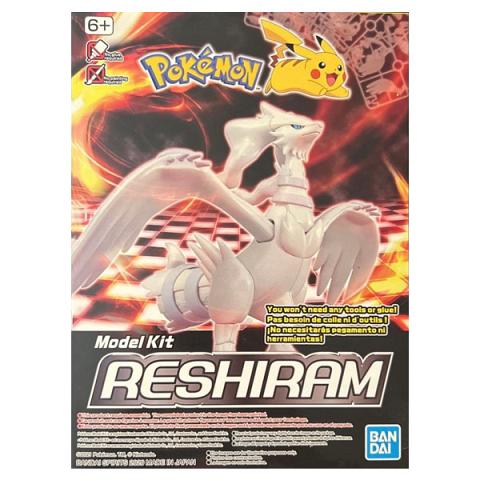 Bandai Pokemon Reshiram Plastic Model Kit