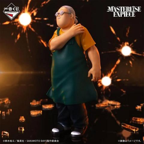 Bandai Sakamoto Days Masterlise Expiece Ichibansho Taro Sakamoto Figure