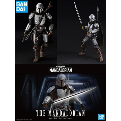 Bandai Star Wars The Mandalorian Beskar Armor 1/12 Scale Plastic Model Kit