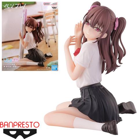 Banpresto 2.5 Dimensional Seduction Mikari Tachibana Uniform Version Figure