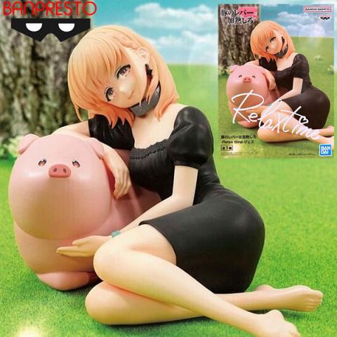 Banpresto Butareba The Story of a Man Turned into a Pig Relax Time Jess Figure