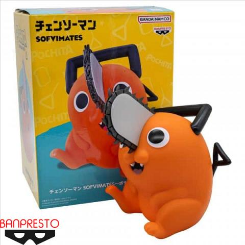 Banpresto Chainsaw Man Sofvimates Pochita Figure