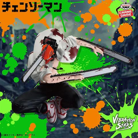 Banpresto Chainsaw Man Vibration Stars Chainsaw Man II Figure