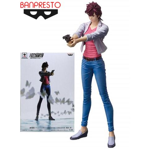 Banpresto City Hunter Creator x Creator Kaori Makimura Figure