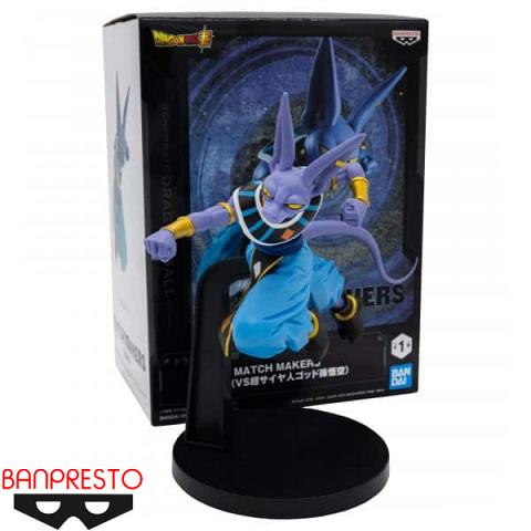 Banpresto Dragon Ball Super Match Makers Beerus vs Super Saiyan God Goku Beerus Figure