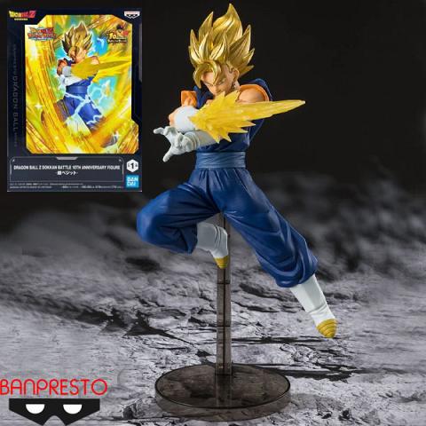 Banpresto Dragon Ball Z Dokkan Battle 10th Anniversary Vegito Figure
