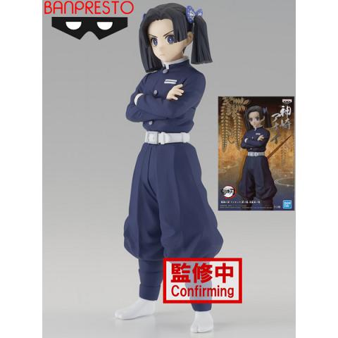 Banpresto Demon Slayer Kimetsu no Yaiba Aoi Kanzaki Vol. 23 Figure
