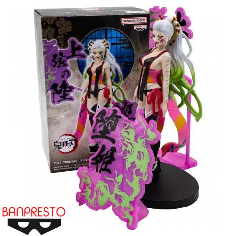 Banpresto Demon Slayer Demon Series EX Daki Figure