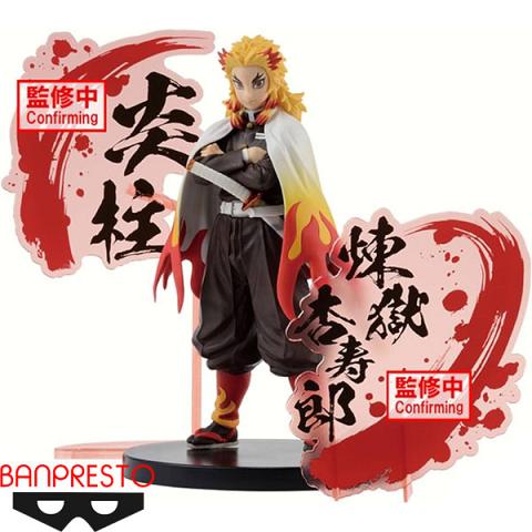 Banpresto Demon Slayer Kimetsu no Yaiba EX Kyojuro Rengoku Figure