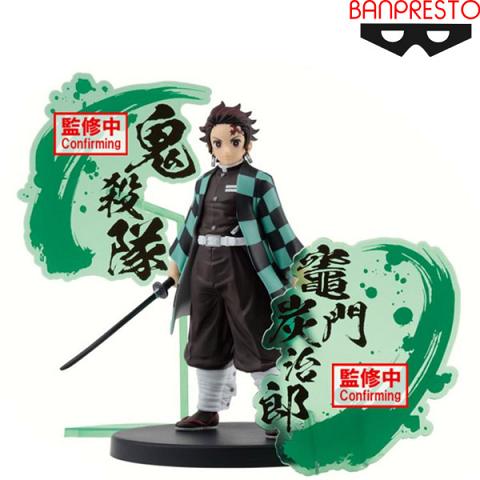 Banpresto Demon Slayer Kimetsu no Yaiba EX Tanjiro Kamado Figure
