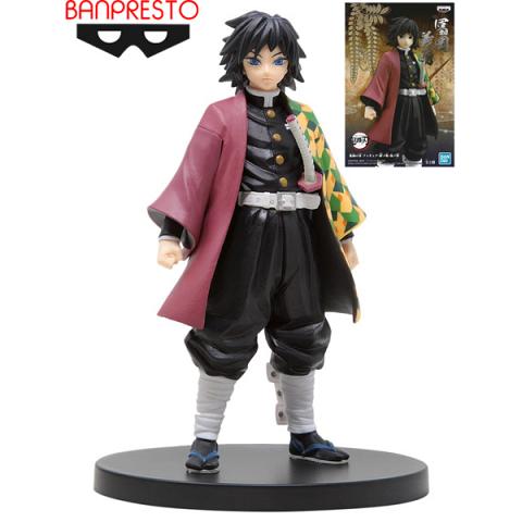Banpresto Demon Slayer Kimetsu no Yaiba Giyu Tomioka Vol. 5 Figure