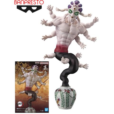 Banpresto Demon Slayer Kimetsu No Yaiba Demon Series Vol. 10 Gyokko Figure
