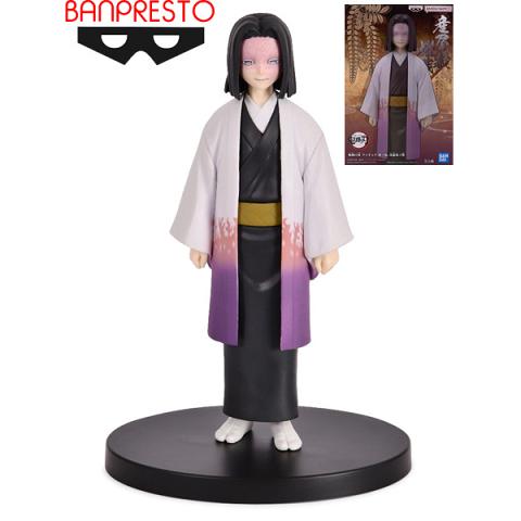 Banpresto Demon Slayer Kimetsu no Yaiba Kagaya Ubuyashiki Vol. 29 Figure