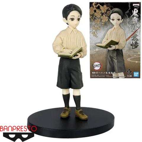 Banpresto Demon Slayer Kimetsu no Yaiba Muzan Kibutsuji Vol. 7 Figure