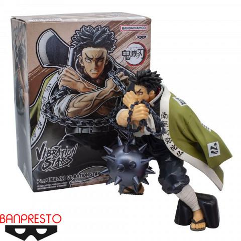 Banpresto Demon Slayer Kimetsu no Yaiba Vibration Stars Gyomei Himejima Figure