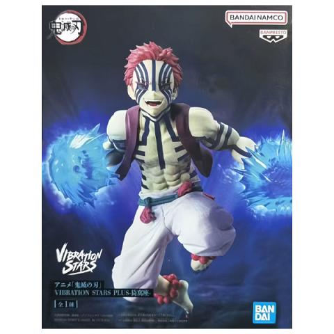 Banpresto Demon Slayer Vibration Stars Plus Akaza Figure