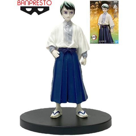 Banpresto Demon Slayer Kimetsu no Yaiba Yushiro Vol. 21 Figure