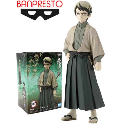 Banpresto Demon Slayer Kimetsu no Yaiba Yushiro Vol. 22 Figure