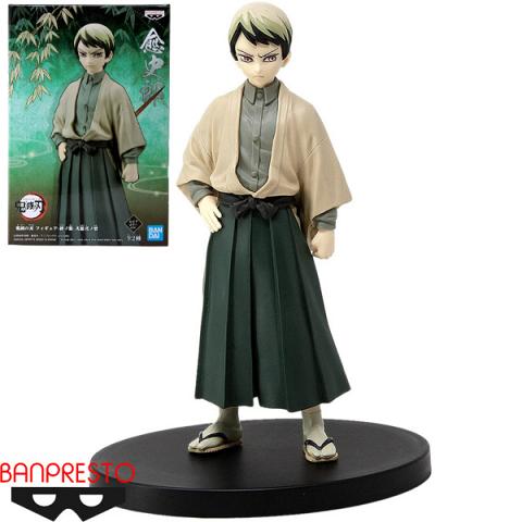 Banpresto Demon Slayer Kimetsu no Yaiba Yushiro Vol. 22 Figure