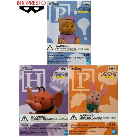 Banpresto Disney Winnie the Pooh Fluffy Puffy Petite Figure Set of 3