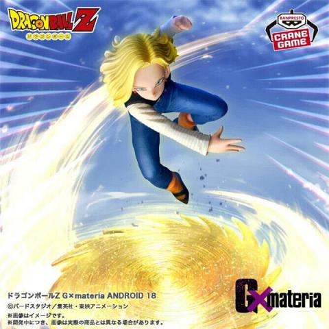 Banpresto Dragon Ball Z G X Materia Android 18 Figure