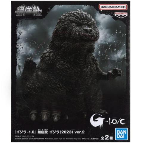 Banpresto Toho Monster Series Enshrined Monsters Godzilla Minus One Godzilla II Version A Figure