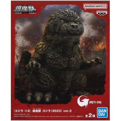 Banpresto Toho Monster Series Enshrined Monsters Godzilla Minus One Godzilla II Version B Figure