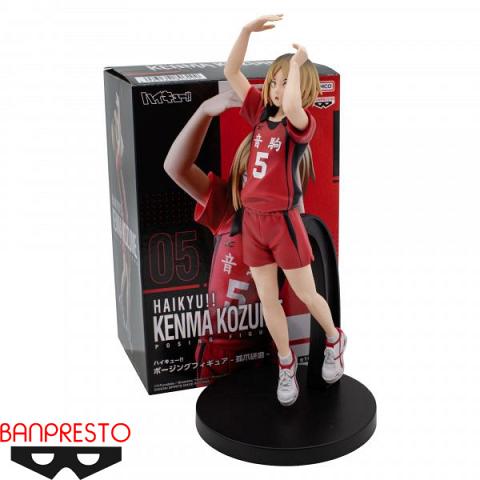 Banpresto Haikyuu!! Kenma Kozume Posing Figure