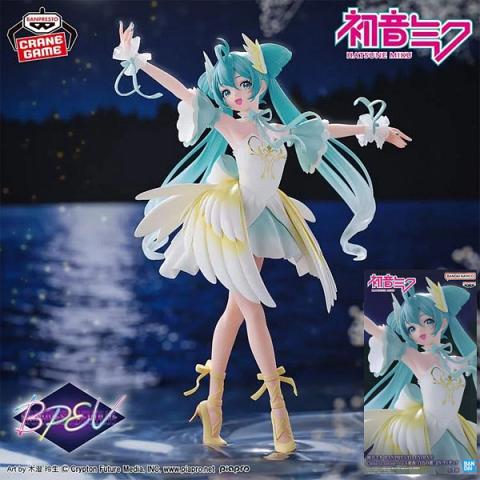 Banpresto Vocaloid Evolve Hatsune Miku Classical Tuning Swan Lake Figure