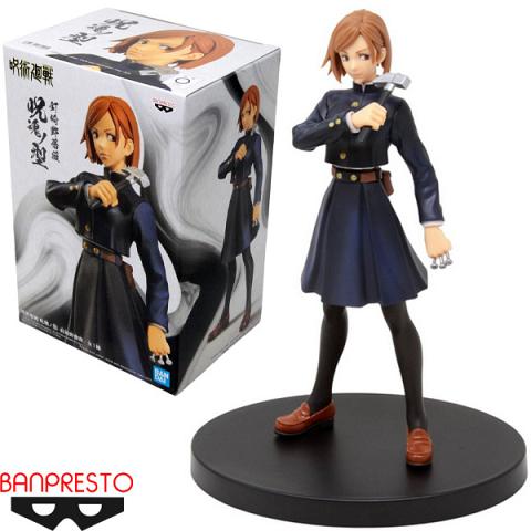Banpresto Jujutsu Kaisen Jukon No Kata Nobara Kugisaki Figure