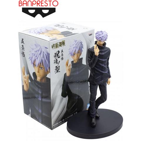 Banpresto Jujutsu Kaisen Jukon No Kata Satoru Gojo Version B Figure