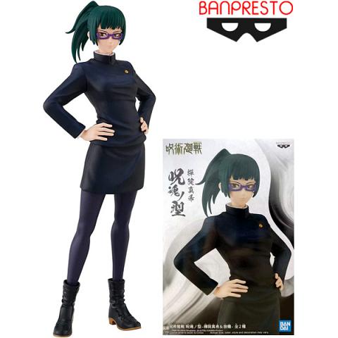 Banpresto Jujutsu Kaisen Jukon no Kata Maki Zenin Figure